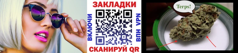 Наркошоп купить Каннабис  Меф  Cocaine  A-PVP  ГАШИШ  Муром