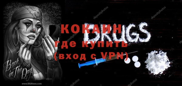 ГАЛЛЮЦИНОГЕННЫЕ ГРИБЫ Вязьма