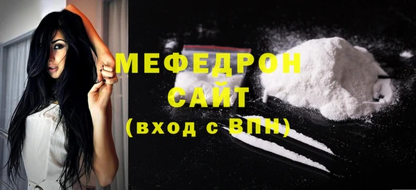 дживик Вяземский
