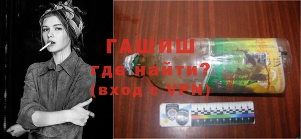 дживик Вяземский