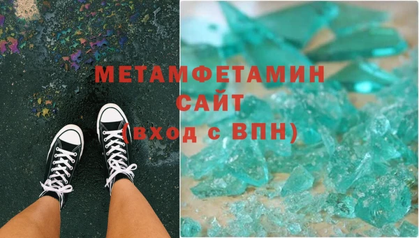 дживик Вяземский