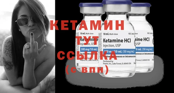 ГАЛЛЮЦИНОГЕННЫЕ ГРИБЫ Вязьма