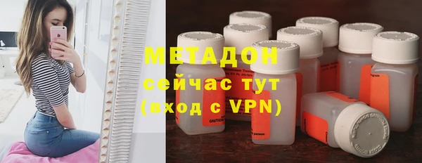 ГАЛЛЮЦИНОГЕННЫЕ ГРИБЫ Вязьма