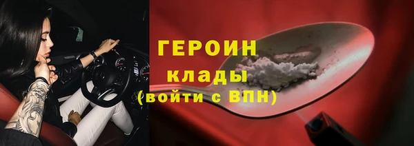 дживик Вяземский