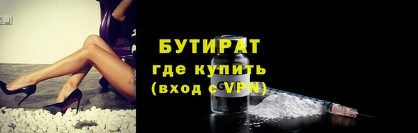 дживик Вяземский