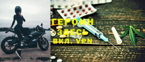 дживик Вяземский