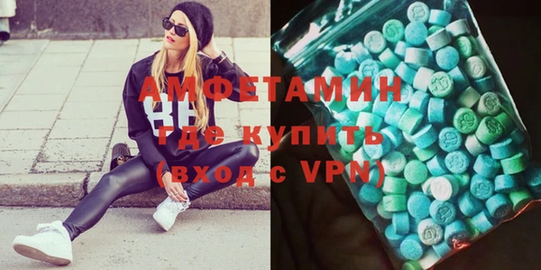 ГАЛЛЮЦИНОГЕННЫЕ ГРИБЫ Вязьма