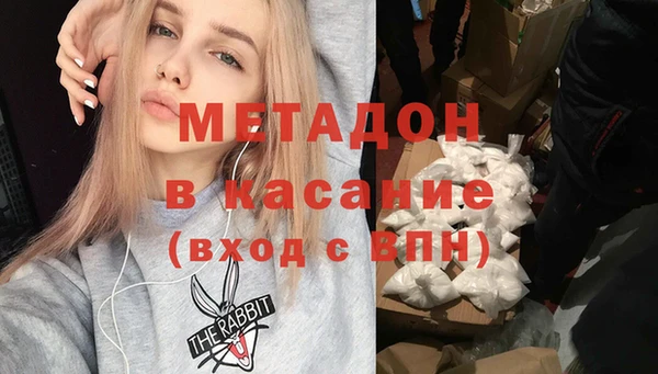 дживик Вяземский
