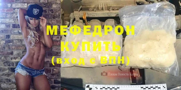 ГАЛЛЮЦИНОГЕННЫЕ ГРИБЫ Вязьма