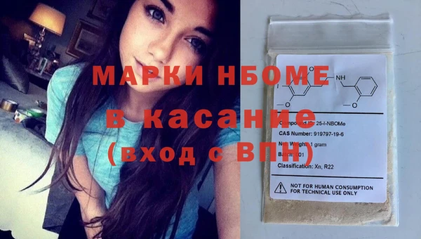 ГАЛЛЮЦИНОГЕННЫЕ ГРИБЫ Вязьма