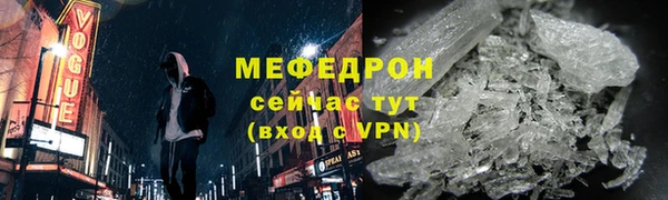 ГАЛЛЮЦИНОГЕННЫЕ ГРИБЫ Вязьма