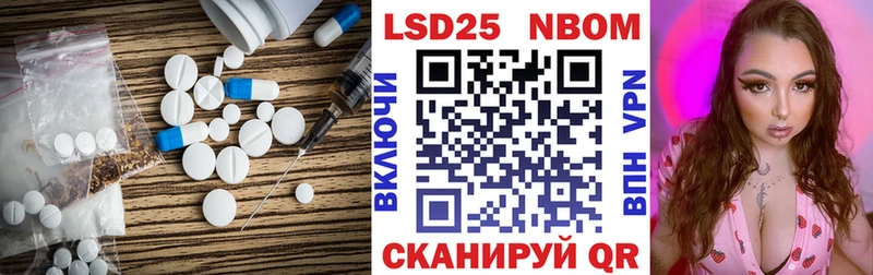 Купить  Муром  ЛСД экстази ecstasy